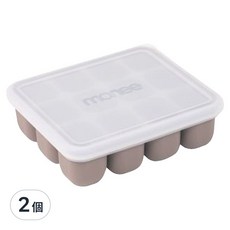 monee 100%白金矽膠 副食品分裝盒 148 x 128 x 43mm 12格, 可可色, 360ml, 2個