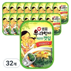Sempio 膳府 芝麻葉罐頭 原味, 70g, 32罐