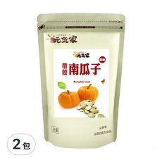 元氣家 原味帶殼南瓜子, 嚴選特大, 非油炸，養生又健康, 200g, 2包