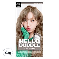 미쟝센 헬로 버블 염색제, 애쉬베이지, 4개