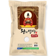 청원생명농협 왕의밥상 쌀 백미, 1개, 5kg