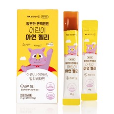 비타민마을 맘편한 면역튼튼 어린이 아연 젤리 15p, 225g, 1개