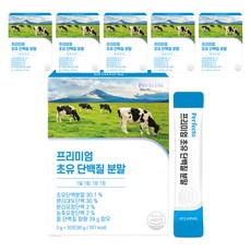 Perfecto 優質初乳蛋白粉隨身包 30條入, 90g, 6盒