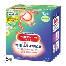 멕리듬 스팀 아이마스크 캐모마일 진저향, 12개입, 5개 - 유어리듬