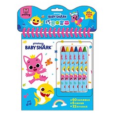 根華出版 碰碰狐巧思小畫冊, 內含60張著色頁與6色蠟筆，激發孩子們的創造力, 1本, 60張著色頁