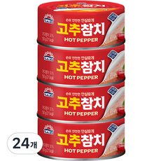 사조 고추참치 안심따개, 150g, 24개