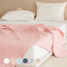 The Zari 純棉床單, Pure Pink