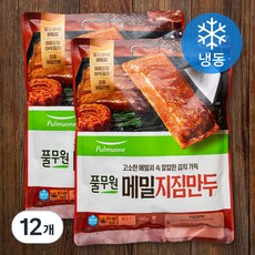 풀무원 메밀 지짐만두 (냉동), 400g, 12개