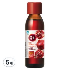 홍초 석류 미니, 50ml, 5개
