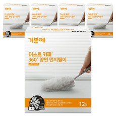 GIBONE Dustkeeper 360度雙面撣子吸墊12p, 5個, 白色