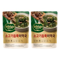 비비고 소고기 듬뿍 미역국, 460g, 2개