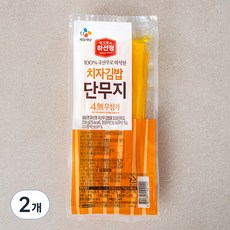 하선정 김밥용 치자 단무지, 250g, 2개
