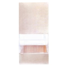 德德小品集 韓國絕美透明化妝品收納盒, 防塵/防潑水/分隔式 化妝刷收納箱, 粉色, 1個