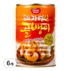 DONGWON 東遠 海螺罐頭, 400g, 6個