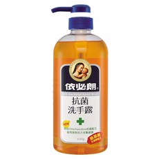 依必朗 抗菌洗手露 胺基酸配方 添加Chlorhexidine抗菌配方 630g, 1瓶