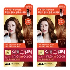 엘라스틴 살롱드컬러 염색제, 오렌지브라운, 2개