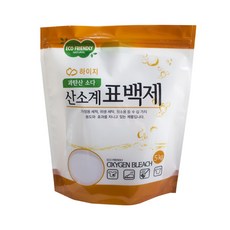 Haiji 活氧漂白劑 5公斤, ECO FRIENDLY, 5kg, 1包