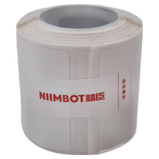 NIIMBOT B1/B21S 標籤機專用防水純白貼紙，B21感熱貼紙，長8公尺, 230張