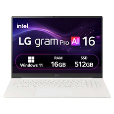LG전자 2026 그램 Pro AI 16 코어Ultra5 방문설치, 에센스 화이트, 16Z90U-GS5HK, 512GB, 16GB, WIN11 Home
