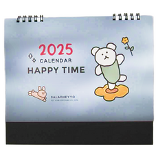 JOY STAR 沙拉嘿呦 25K三角大桌曆, 2025年曆 HAPPY TIME, 踏青熊, 1本