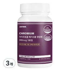 라이프토콜 메가 크롬 영양제 300mcg 54g, 180정, 3개