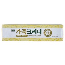 THE LOEL 皮革清潔劑, 皮革護理, 45g, 1條