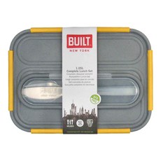 BUILT 密封便當盒 附餐具, PP塑料, 矽膠, 304不鏽鋼, 適用於洗碗機、冰箱、微波, 芥黃色, 1個