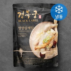 경복궁 영양 삼계탕 (냉동), 1kg, 1개
