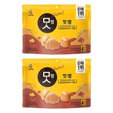 CJ 即食栗子, 60g, 8包