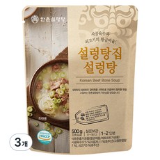 한촌 설렁탕집 설렁탕, 3개, 500g