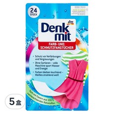 dm Denk mit 防染洗衣機吸色魔布, 德國原裝進口, 防止衣物染色, 保持衣物鮮豔亮麗 (24張), 5盒