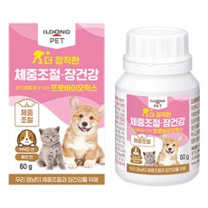 일동펫 더 정직한 체중조절과 장건강에 도움을 줄수있는 프로바이오틱스 면역 유산균 영양제 60g, 2개, 장 건강,다이어트 - 강아지유산균하루올데이