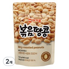 머거본 볶음땅콩, 100g, 2개