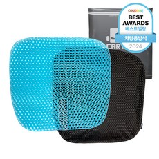 카템 3세대 실리콘 방석 대형 + 사계절 커버, 1세트 1세트