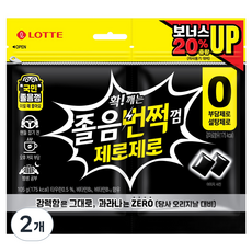 롯데웰푸드 졸음껌 졸음번쩍껌 제로제로 트윈리필, 2개, 105g