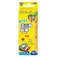 FOOD超人 兒童分齡大三角鉛筆 6B 6支裝 - 兒童書寫好幫手，輕鬆學寫字, 6支