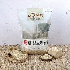 대구상회 2023년산 햇곡 국산 찰보리쌀, 2kg, 1개