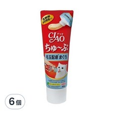 INABA CIAO 啾嚕 肉泥膏 CS-154, 鮪魚口味, 80g, 6條