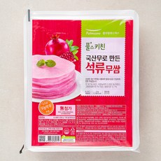 풀무원 국산무로 만든 석류무쌈, 2kg, 1개