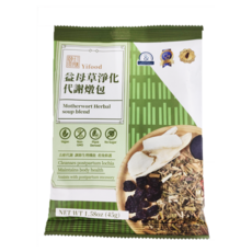 Yifood 頤珍宮膳 益母草淨化代謝燉包, Motherwort Herbal soup blend, 45g, 去瘀代謝 調節生理機能 產後修護, 1包