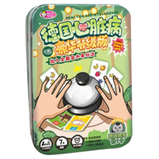 德國心臟病 刺激反應遊戲 益智桌面遊戲 適合7歲以上, 1個