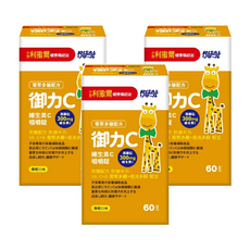 RISAL 小兒利撒爾 御力C 維生素C咀嚼錠, 高單位300mg維生素C, 柑橘口味，含柑橘多酚，β-葡聚多醣，提升保護力，60錠, 60顆, 3盒
