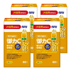 RISAL 小兒利撒爾 御力C 維生素C咀嚼錠, 高單位300mg維生素C, 柑橘口味，含柑橘多酚，β-葡聚多醣，提升保護力，60錠, 60顆, 4盒