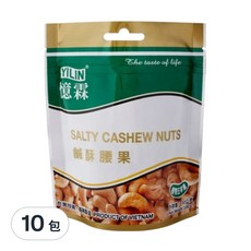 YILIN 憶霖 HITO 鹹酥腰果, 口感酥脆 粒粒飽滿, 100g, 10包