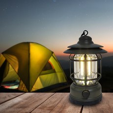 비상 충전식 빈티지 감성 LED 캠핑 랜턴 조명 램프, 카키, 1개