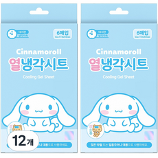 아텍스 시나모롤 열냉각 해열시트, 12개, 6개입