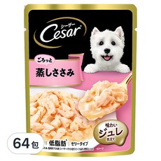 Cesar 西莎 成犬 蒸鮮包, 低脂雞肉, 低卡低熱量, 70g, 64包