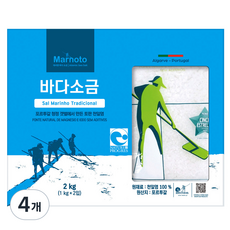 넥톤 마르노토 바다소금, 1kg, 4개