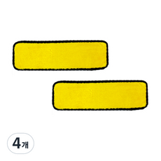 돌아걸레 처음처럼 마대형 걸레, 4개