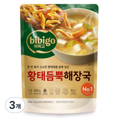 비비고 황태듬뿍 해장국, 3개, 460g
